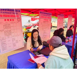 “招聘活动进社区 助力就业暖人心”志愿服务活动