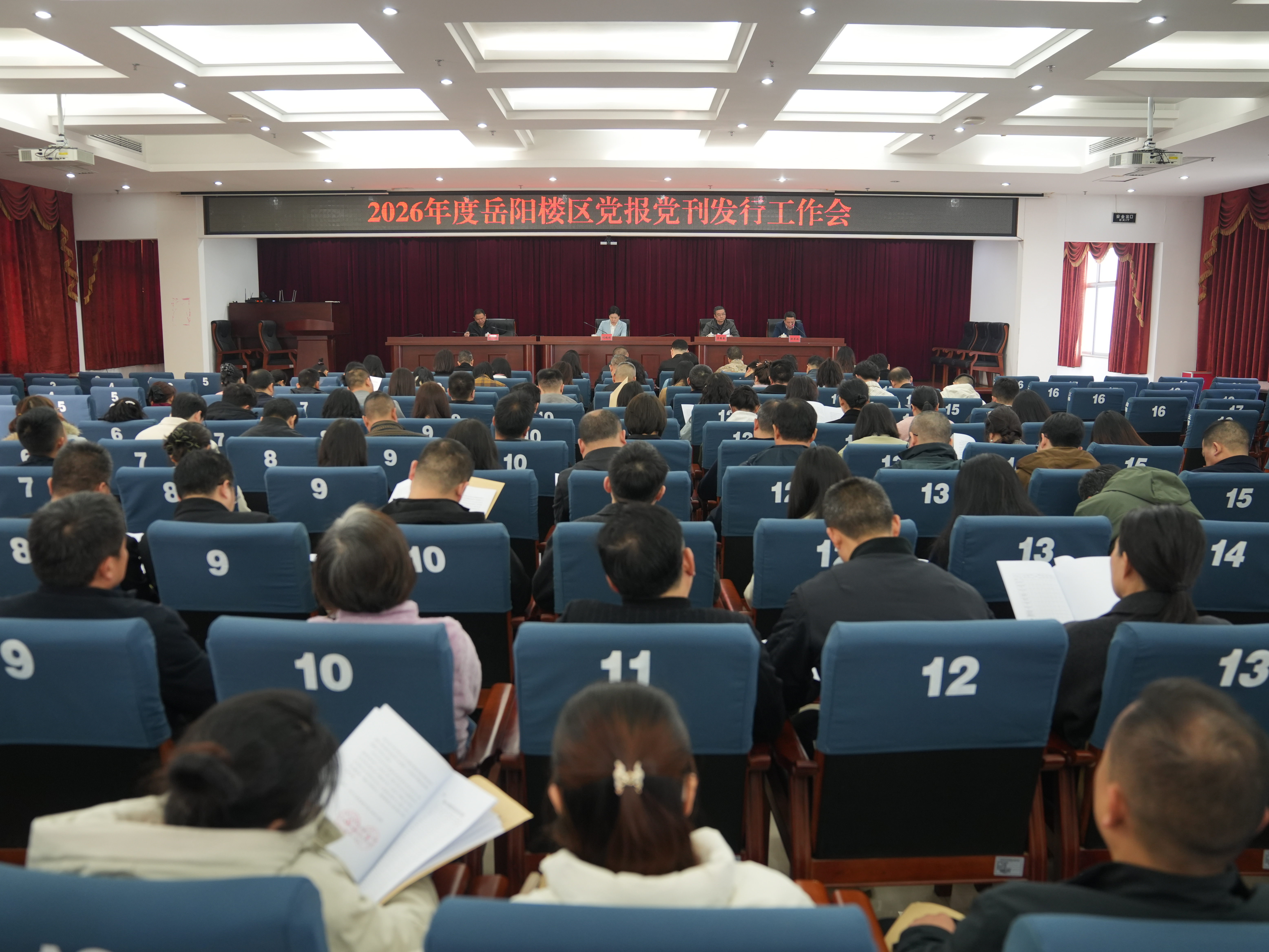 IMG_9635.jpeg IMG_9635.jpeg