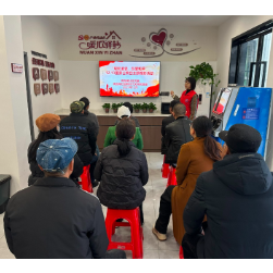 观影鉴史守初心 珍爱和平担使命——观音阁社区开展12·13国家公祭日主题观影活动