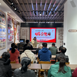 鄢家冲社区:“铭记历史守初心 珍爱和平担使命”国家公祭日主题宣传活动