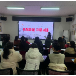 芋头田社区党委：勿忘国耻 吾辈自强