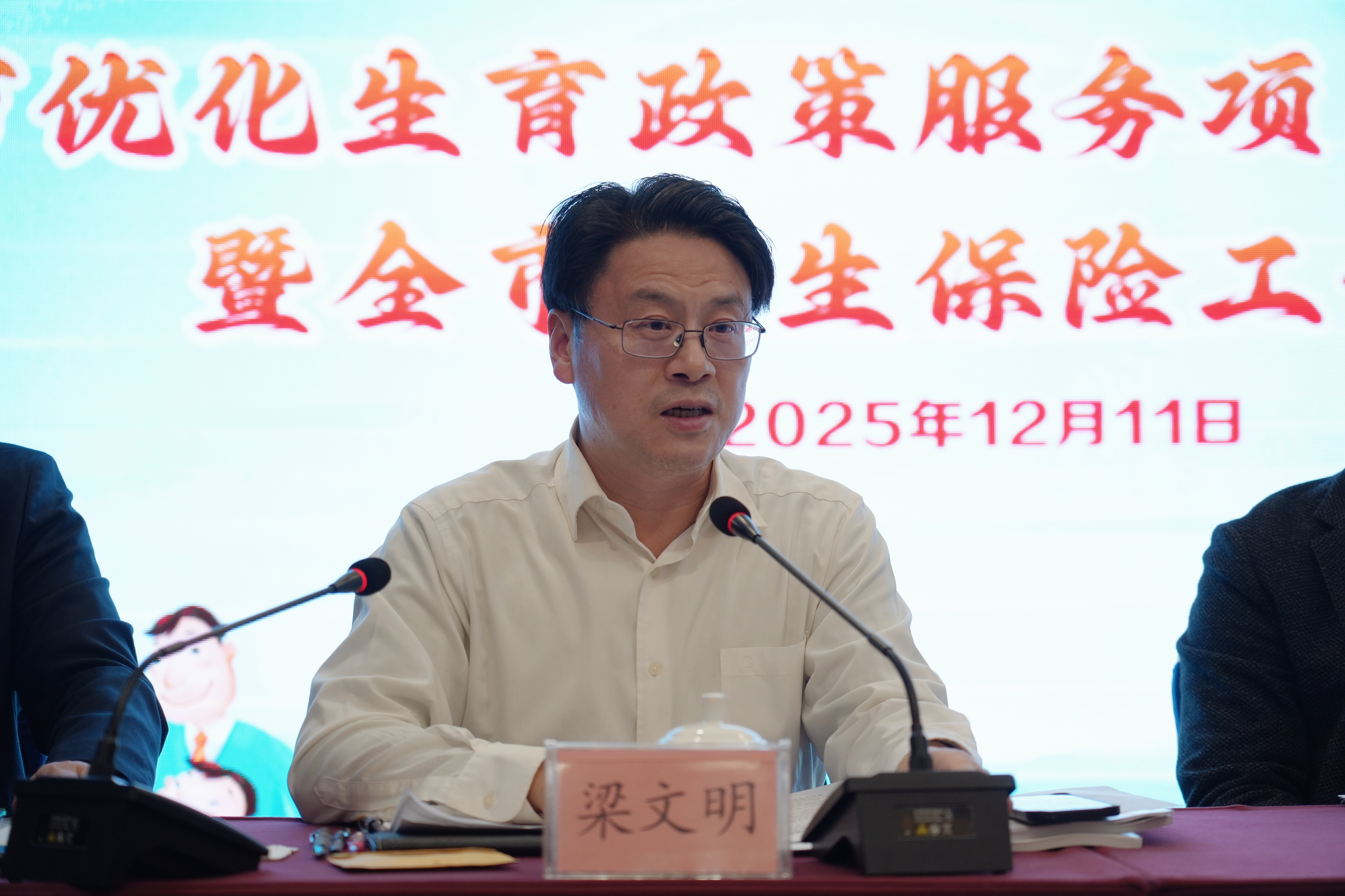 IMG_9642.jpeg IMG_9642.jpeg