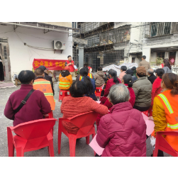 梅溪桥社区开展冬季消防安全知识讲座