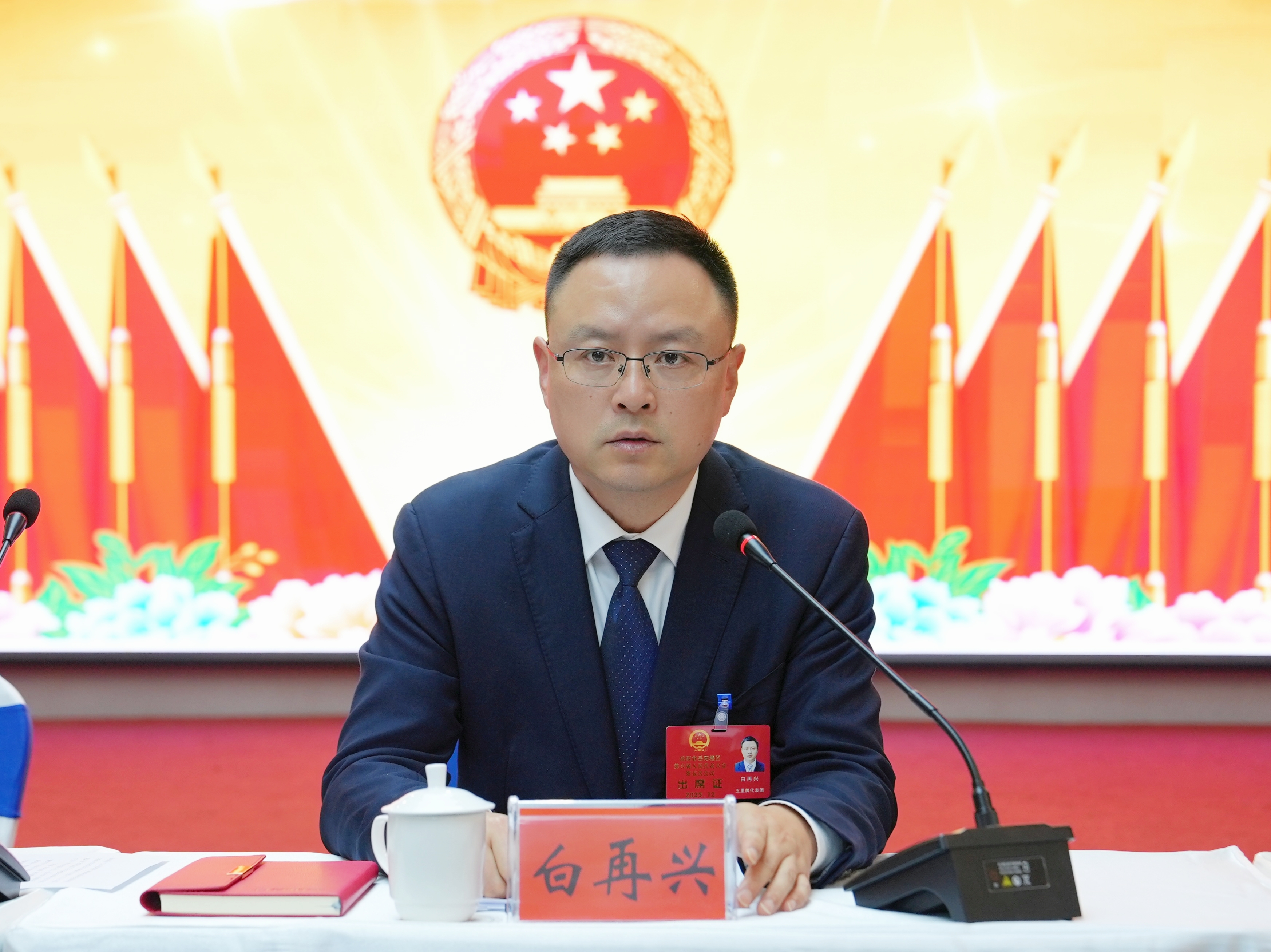 retouch_2025121720162757.jpg retouch_2025121720162757.jpg