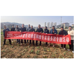 科技下乡助耕忙 油菜管护添新方