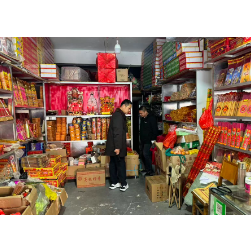 吕仙亭街道为全面贯彻落实城区烟花爆竹禁燃开展禁爆行动