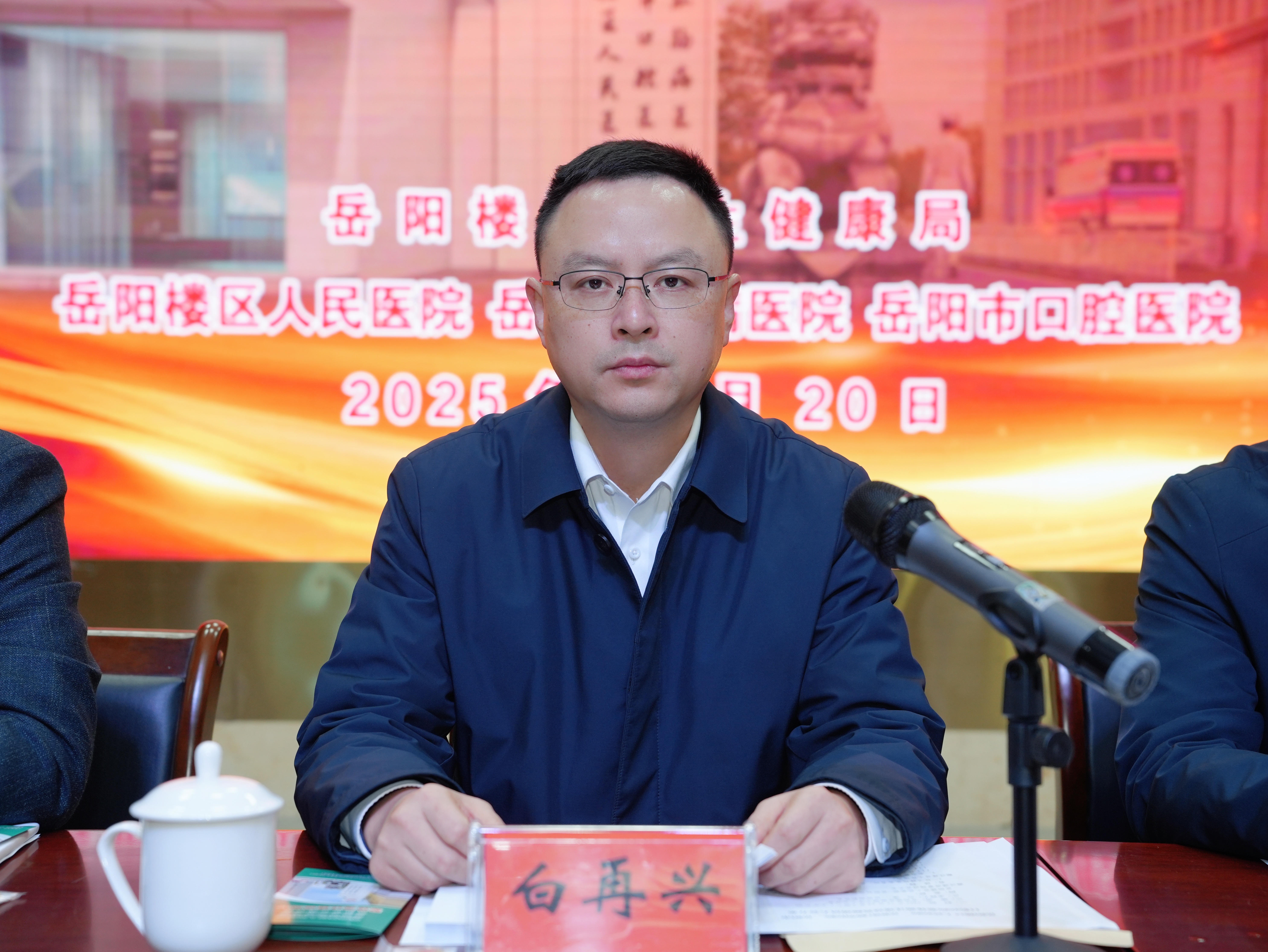 IMG_9688.jpeg IMG_9688.jpeg