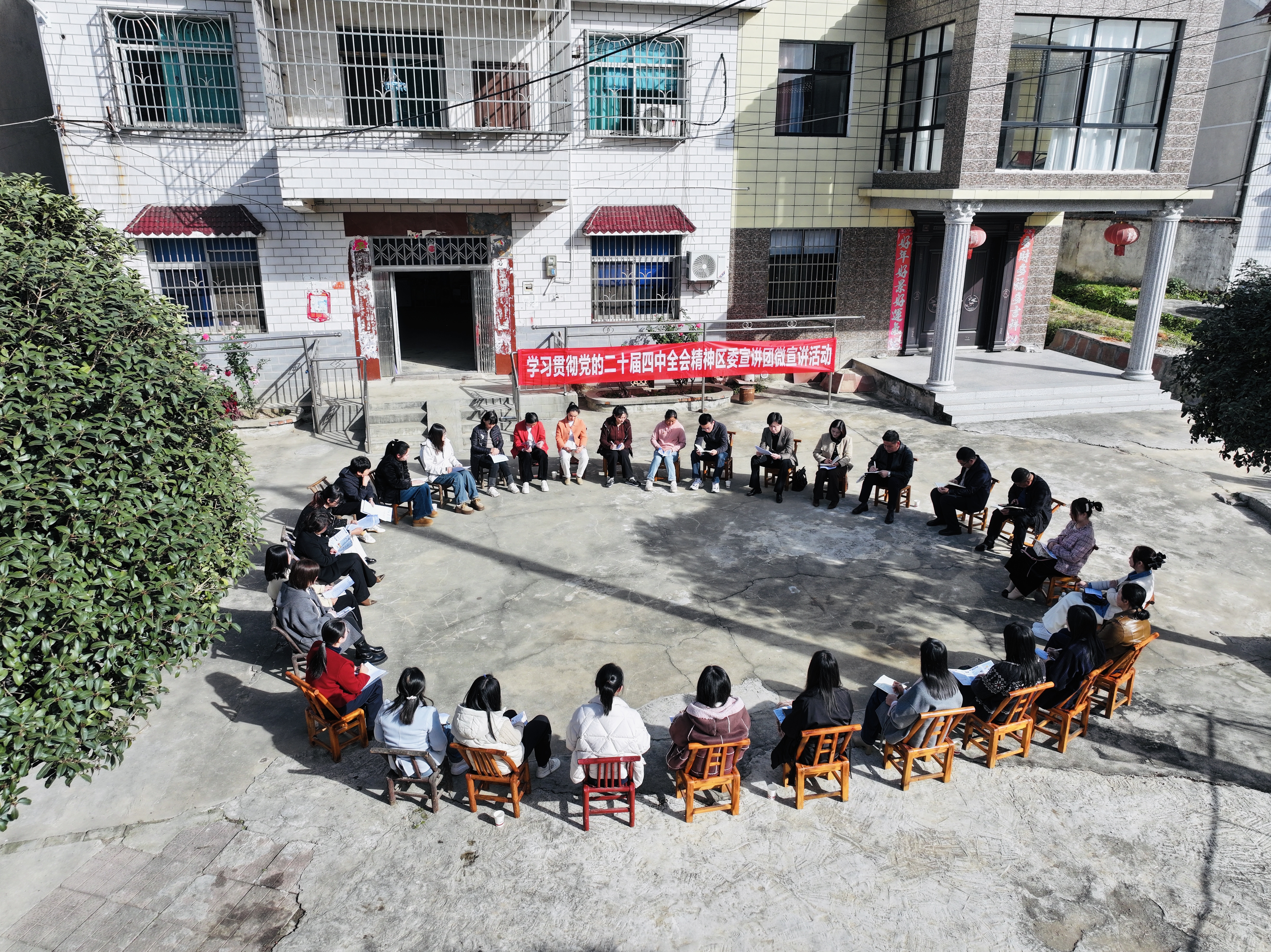 微信图片_20251208120441_513_9.jpg 微信图片_20251208120441_513_9.jpg