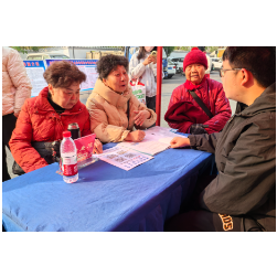 九华山社区新时代文明实践站开展“解锁政策红利 把握就业机遇” 专项咨询活动助力就业服务攻坚行动