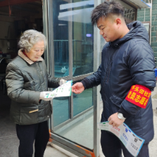 芋头田社区：党建示范做引领 垃圾分类入人心