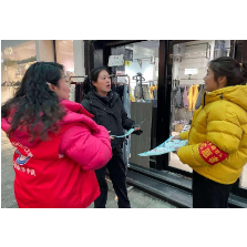 “移风易俗树新风,垃圾分类倡文明” 东茅岭社区开展宣传志愿活动