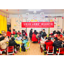 通海路管理处大桥社区:大手牵小手  垃圾分类一起走