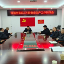 城市垃圾清运管理所:敲响安全驾驶警钟,夯实清运工作根基