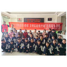 南津港社区：学习雷锋好榜样 文明实践我先行