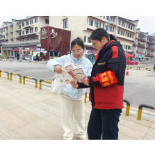 “快乐出行·文明相伴”文明旅游劝导志愿服务活动