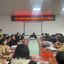 强化技能练精兵 充电蓄能再提升——环卫收费所蓄势开启2025年收费新征程