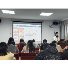 党建引领健康培训，护航校园师生安全