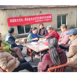 家庭医生签约进家庭,居民健康有“医”靠