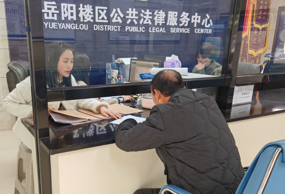 汇聚法援力量，传递社会温暖---共同守护农民工权益