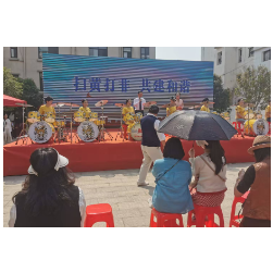 芋头田社区:开展“扫黄打非”文艺汇演宣传活动