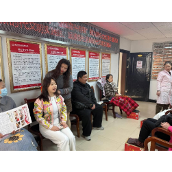 中医惠民 健康生活