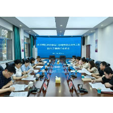 岳阳楼区召开深化基层门诊统筹综合改革工作医保卫健会商会