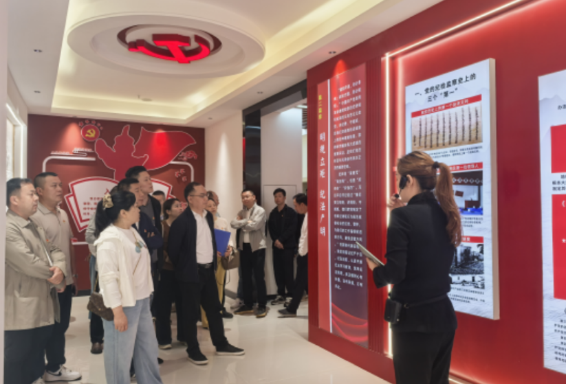 严守党纪法规，永葆清廉本色！岳阳楼区住建局开展廉政警示教育活动