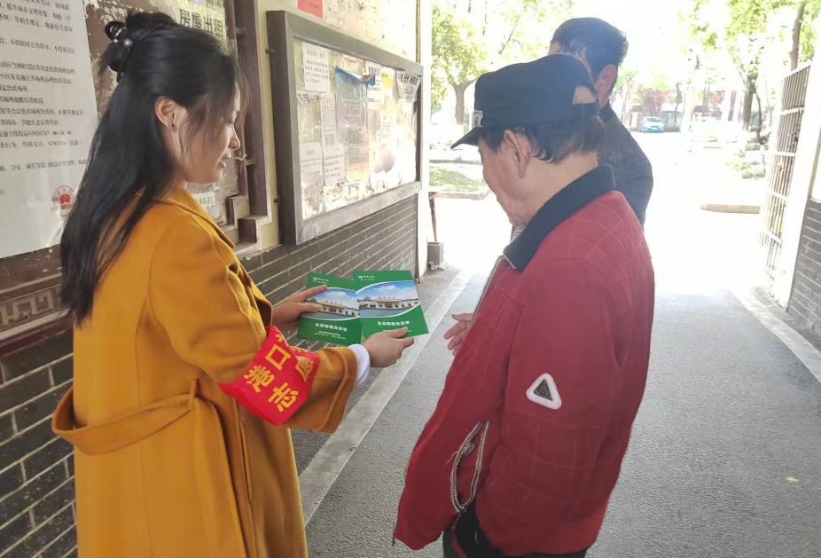 倡导移风易俗 树立殡葬新风