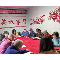 郭亮社区开展宣讲活动：深入学习全国两会精神，共绘社区治理新蓝图