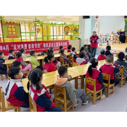 通海路管理处:  反对浪费 崇尚节约