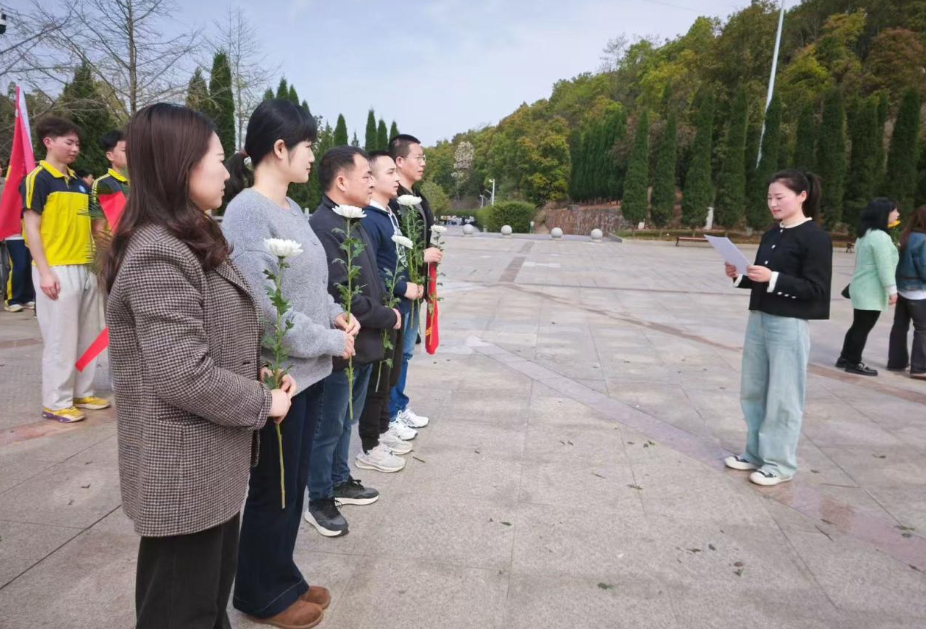 致敬先烈 学习英模  将党建铸魂融入工作日常