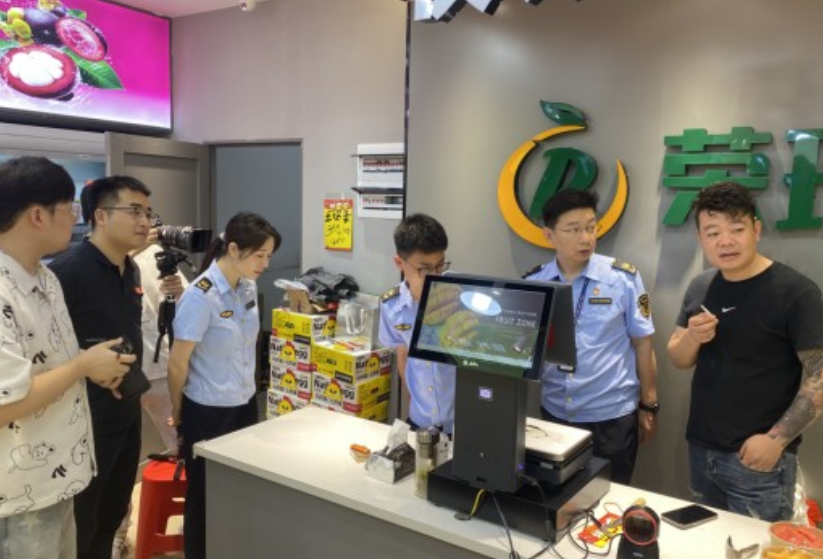 三眼桥街道联合多部门开展食品安全专项整治   护航旅发大会顺利举办