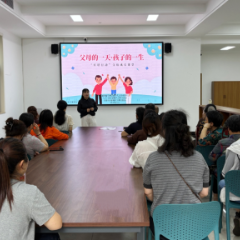 通海路管理处：以日常之爱，筑成长之基