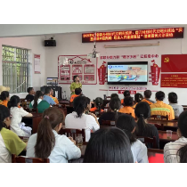 郭镇乡实施健康宣传义诊活动