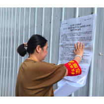 禁渔宣传入人心 齐心守护母亲河
