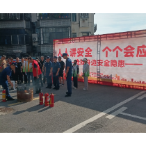观音阁社区开展“人人讲安全·个个会应急”宣传活动