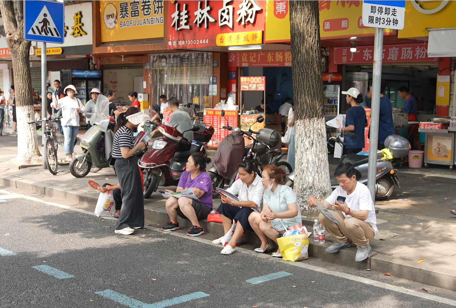 微信图片_20250607102312.png
