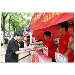 暖心助考 护梦启航