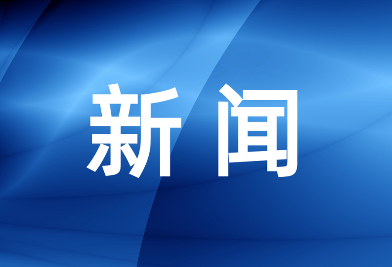 楼区市场监管局护航高考安全