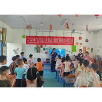 琵琶王社区：大手拉小手 防溺一起走