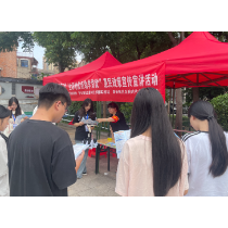 “生源地信用助学贷款”政策宣传宣讲活动