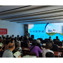 五里牌街道社区卫生服务中心 党建引领聚合力，联合义诊暖人心
