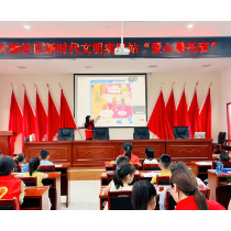 通海路管理处：“学玩结合、快乐成长”
