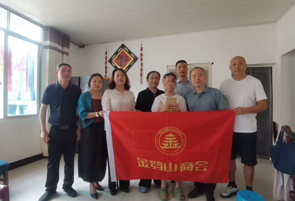 爱心助学 筑梦未来：金鹗山街道商会慰问困难学生