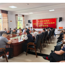 木里港管理处举行“八一”建军节98周年退役军人座谈会
