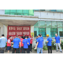 筑牢安全防线 共建平安南港 ——南港社区开展“防溺水、反电诈、防疾病、促安全”综合宣传活动
