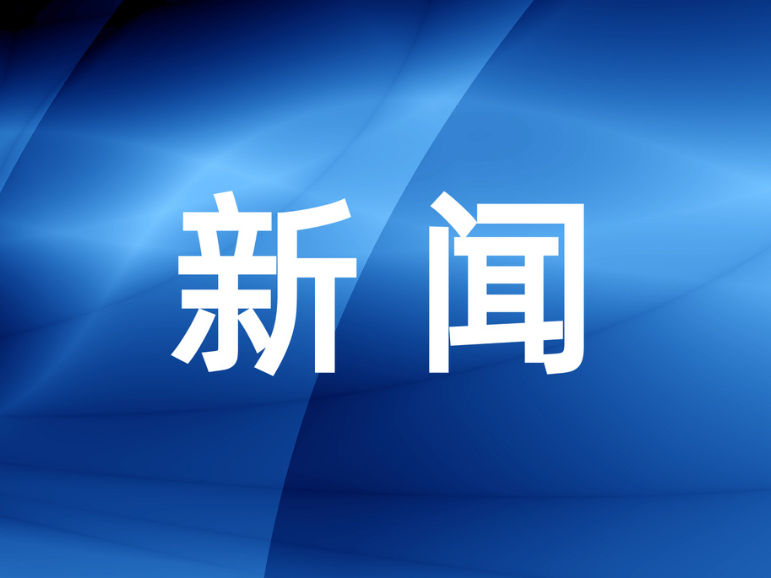 谢谢您，为我们保留了“父亲的位置”