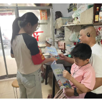 织密防溺安全网  筑牢生命防护线