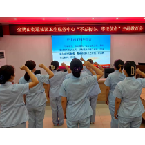 主题活动悟初心,重温誓言践使命