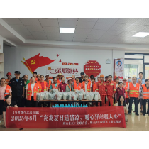 鹰山社区：炎炎夏日送清凉，暖心驿站暖人心